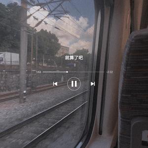 中国妇女裸体浓毛BB
