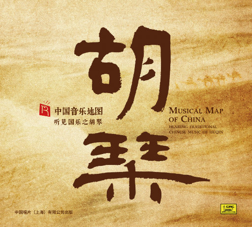 中国妇女裸体浓毛BB
